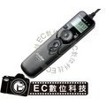 【EC數位】GODOX 神牛 N3液晶電子快門線 MC-DC2 Nikon D5100、D7500、D5000、D90