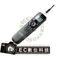 【EC數位】GODOX 神牛 N3液晶定時 可換線快門線 MC-DC2 Nikon D7500、D3100、D7000