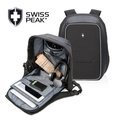【EC數位】XD-Design 旗下旅遊精品品牌 SWISS PEAK Anti-theft 輕量安全防盜後背包
