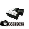 EC數位 佳能Canon LC-E6 LCE6 充電器 LPE6 LP-E6用 Canon 5D Mark IV 充電