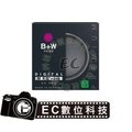 【EC數位】B+W 49mm XS-Pro KSM CPL MRC nano 凱氏環形偏光鏡 CPL偏光鏡 XSP