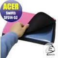 【Ezstick】ACER SF514-53T NB 彈力纖維網格收納包
