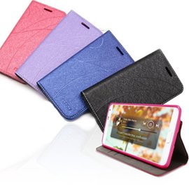 【現貨】MIUI 紅米 Note 5 (5.99吋) 冰晶系列隱藏式磁扣側掀皮套 手機殼【容毅】