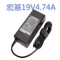 Acer宏碁 19V 4.74A DC5.5*1.7mm 90W 筆電/筆記型電腦 電源線/變壓器/充電線(附電源線)