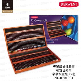 時代中西畫材】英國Derwent達爾文Colour - PChome 商店街