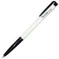 【史代新文具】Penrote 筆樂 6506 黑色0.5mm 原子筆 (單支)