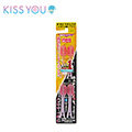 【日本KISS YOU】負離子牙刷補充包(極細型大刷頭H96)