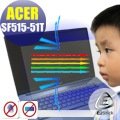 ® Ezstick ACER SF515-51T 防藍光螢幕貼 抗藍光 (可選鏡面或霧面)