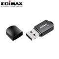 EDIMAX EW-7811UTC AC N600M無線網卡
