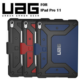 【詮國】 UAG ipad Pro 11 耐衝擊保護殼 / 通過美國軍規耐衝擊認証 / 三色可選 / 適用2018款