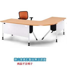 KRW-106WH+KRW-126WH+WH-60R 主桌+1/4圓桌 白櫸木 雪白桌腳 會議桌 辦公桌 /組