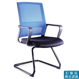 PU成型泡棉 網布 LV-195 辦公椅 /張