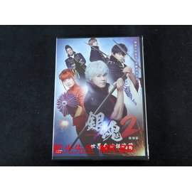 Dvd 銀魂2特別篇 世界奇妙銀魂醬dtv Original Drama Gintama 2 車庫正版 Pchome 商店街