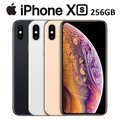 Apple iPhone Xs 256G