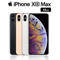 Apple iPhone Xs Max 64G