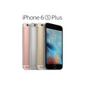 Apple iPhone 6s Plus 32G