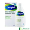 Cetaphil 舒特膚長效潤膚乳 贈體驗品