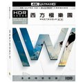 西方極樂園 Westworld 第二季 第2季 4K UHD+藍光BD 六碟限定版