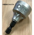 orix螺絲倒角器『鎢鋼版』，可用於牙條、不鏽鋼管、emt管、鍍鋅鋼管、水電配管棒倒角修 毛邊刀 絞刀