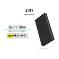 Just Mobile Gum Slim 10,000mAh 鋁質三埠快充行動電源(18W)