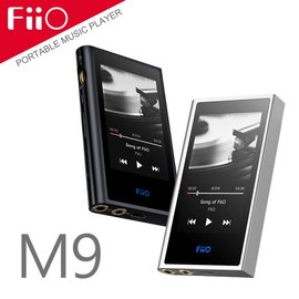 志達電子 M9 FiiO Hi-Fi無損級高解析音樂播放器－支援aptX-HD/LDAC/HWA傳輸/支援USB DAC/支援KKBOX.Spotify音樂App