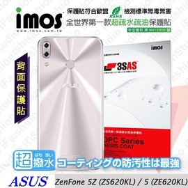 【預購】華碩 ASUS ZenFone 5(ZE620KL) / 5Z(ZS620KL) iMOS 3SAS 【背面】防潑水 防指紋 疏油疏【容毅】