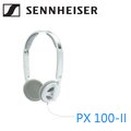 東京快遞耳機館 門市可試聽 SENNHEISER PX100 II PX-100 II 可折疊耳罩耳機 白色