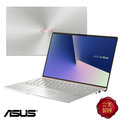 ASUS UX333FA-0122S8565U 冰柱銀(i7-8565U/DDR3 8G/PCIE 512G M.2 SSD/13.3FHD/W10)