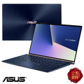ASUS UX333FA-0082B8265U 皇家藍(i5-8265U/DDR3 8G/PCIE 512G M.2 SSD/13.3FHD/W10)