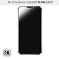 【Ezstick】ASUS ZE620KL 專用 鏡面鋼化玻璃膜 電鍍防指紋 疏水疏油 厚膠 (145.5x68mm)