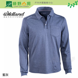 綠野山房》Wildland 荒野 男 彈性POLO保暖衣 輕薄保暖上衣 內刷毛 藍灰 0A62612-51