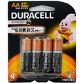【史代新文具】【金頂】3號 AA 鹼性電池 (1卡4個)