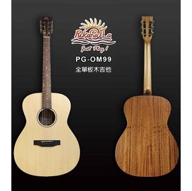 【非凡樂器】Pukanala PG-OM99/全單板木吉他/公司貨保固