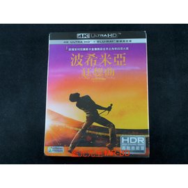 [藍光先生UHD] 波希米亞狂想曲 Bohemian Rhapsody UHD + BD 雙碟限定版 ( 得利公司貨 )