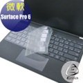 【Ezstick】Microsoft Surface Pro 6 專用 奈米銀抗菌TPU鍵盤保護膜