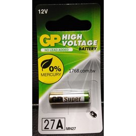 【1768購物網】27A GP超霸電池 鈕扣型鋰電池 (12V) (27AF-2C1)(MN27)