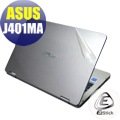 【Ezstick】ASUS J401 J401MA 二代透氣機身保護貼(含上蓋貼、鍵盤週圍貼、底部貼)DIY 包膜
