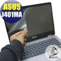 【Ezstick】ASUS J401 J401MA 靜電式筆電LCD液晶螢幕貼 (可選鏡面防汙或高清霧面)