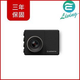【易油網】Garmin GDR E530 1080p 行車紀錄 歡迎下訂後到店安裝 附16G記憶卡