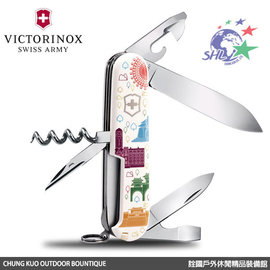 【詮國】 (VN247)Victorinox 限量台灣景點 14用瑞士刀 / V000143