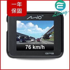 【易油網】MIO MIVUE C350 SONY 感光 GPS行車記錄器 歡迎下訂後到店安裝 附16G記憶卡