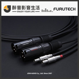 【醉音影音生活】日本古河 Furutech ADL iHP-35H-XLR HD800S/HD820耳機升級線.公司貨