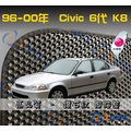 【鑽石紋】96-00年 Civic 6代 K8 腳踏墊 / 台灣製、工廠直營 / k8腳踏墊 civic腳踏墊 k8踏墊 civic踏墊