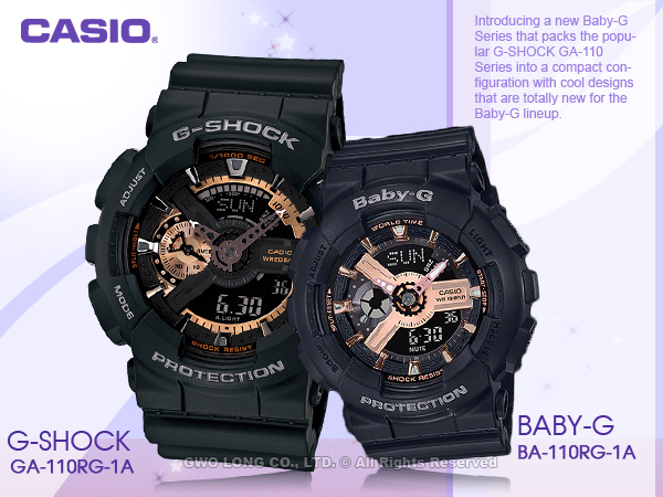 CASIO 手錶專賣店國隆G-SHOCK BABY-G GA-110RG-1A + BA-110RG-1A 情侶