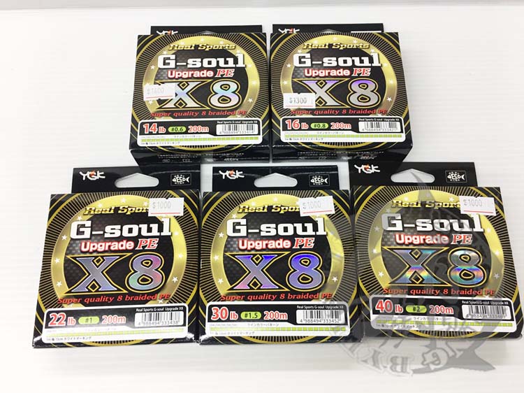 百有釣具 日本原裝ygk G Soul Upgrade X8 Pe線0m 規格 1 1 2 1 5 2 0 船釣岸拋鐵板皆適合 Pchome商店街 台灣no 1 網路開店平台