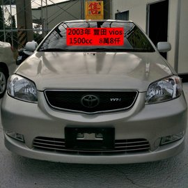 Pchome Online 商店街 小潘潘車用影音商品 台中中古車 03年豐田vios 1500cc