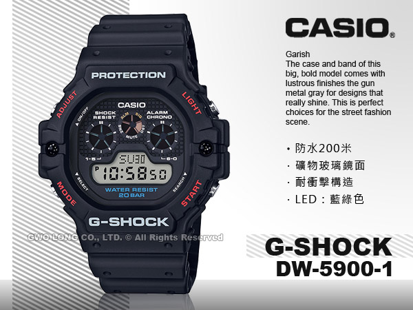 CASIO 卡西歐手錶專賣店國隆G-SHOCK DW-5900-1 經典三眼電子男錶防水