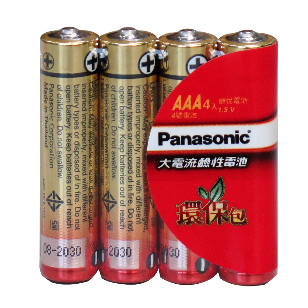 【史代新文具】Panasonic 4號 LR03T 4S 紅金-鹼性電池 (10封)