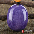 紫龍晶蛋面項鍊玉珮（蛋面牌紫龍晶蛋面玉珮、紫龍晶蛋面玉墜）。紫龍晶蛋面，EG058。