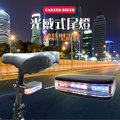【長暉】自行車剎車燈腳踏車配件尾燈單車配備智能剎車夜行照明USB充電(光感應)